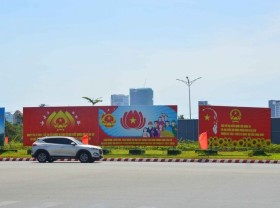 Image: Da Nang streets decorated to welcome big national festival