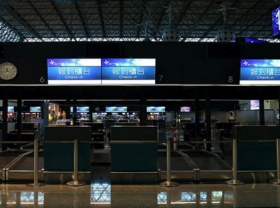Image: Covid 19 in India All arrivals from India banned from Taiwan
