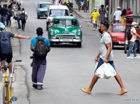 Image: New coronavirus variants in Cuba linked to severe cases, deaths