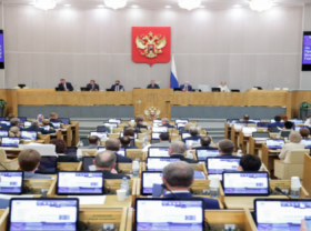 Image: Russian parliament votes to quit Open Skies treaty