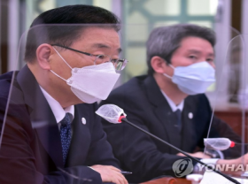 Image: Seul to tackle Tokyo s Dokdo claim on Olympic map as strongly as possible