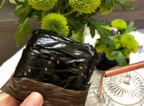Image: A series of dishes that look black but taste delicious