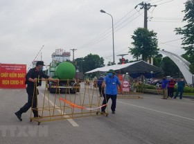 Image: Bac Giang City lifts social distancing restrictions