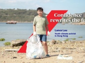 Image: AXA unveils Know You Can local hero video series in Hong Kong