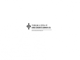 Image: China Concrete s permanent cure of plant relocation proposal ignored by the government