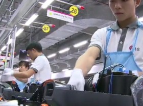 Image: LG pulls out of smartphone production in Vietnam from today