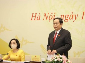 Image: List of 499 deputies elected to 15th NA announced