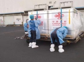 Image: China s Sinopharm Covid vaccine arrives in Vietnam