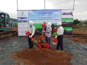 Image: Rice bran oil production plant gets off ground in Dong Thap
