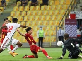 Image: Draw for 2022 FIFA World Cup's third qualifiers slated for July 1