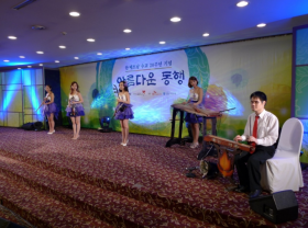 Image: Musician defies challenges caused by Agent Orange