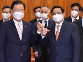 Image: PM hails Vietnam visit by ROK Foreign Minister
