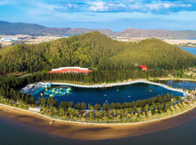 Image: Top 4 Seaside Resorts in Quy Nhon Vietnam