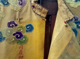 Image: Untold stories of two imperial mantles of Vietnam's Nguyen Dynasty