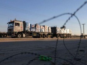 Image: Israel allows some Gaza exports, one month after truce
