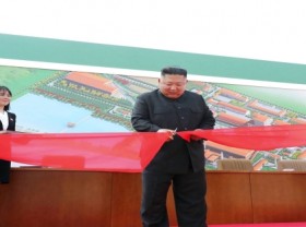 Image: World breaking news today June 6 Kim Jong un reappears in public after one month absence