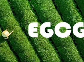 Image: Zero Degree Green Tea a secret to cooling the body