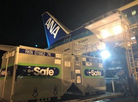 Image: 400,000 more Covid-19 vaccine doses donated by Japan arrive in Vietnam