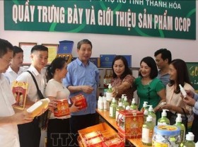 Image: Thanh Hoa has 24 more provincial-level OCOP products