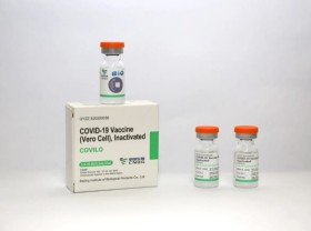 Image: Company in HCMC allowed to import five million doses of China’s Covid-19 vaccine