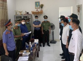 Image: Former leaders of Phu Bai airport detained over graft charges