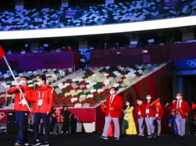 Image: In Photo Vietnamese Delegation Marches At Tokyo Olympics Opening Ceremony