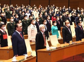 Image: 15th National Assembly wraps up first session