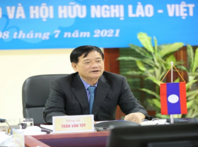 Image: Friendship Associations of Vietnam and Laos Plan 2022 Activities
