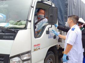 Image: Vietnam Covid 19 Updates July 13 Guidance Issued On Vaccine related Heart Problems
