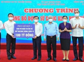 Image: Vietnam now has sufficient resources for mass COVID-19 vaccination