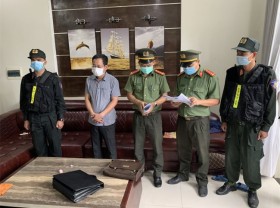 Image: Phu Bai airport official arrested over graft