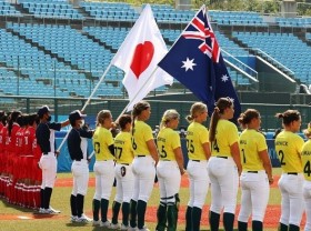 Image: Softball-2020 Games begin as Japan, Australia take the field
