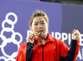 Image: Vietnam pins hope on female weightlifter at Tokyo 2020 Olympics