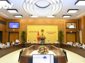 Image: 15th NA Standing Committee to give opinions on personnel work