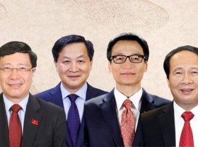 Image: Legislature approves reappointment of four Deputy Prime Ministers