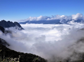 Image: What Is The Highest Mountain In Vietnam