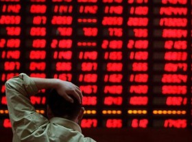 Image: VN-Index takes nosedive