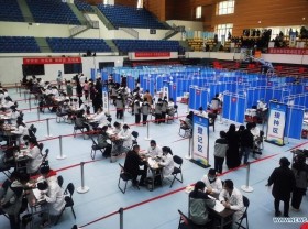 Image: Chinese mainland reports 30 new locally transmitted COVID-19 cases