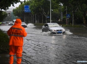Image: East China on highest alert as Typhoon In-Fa lingers