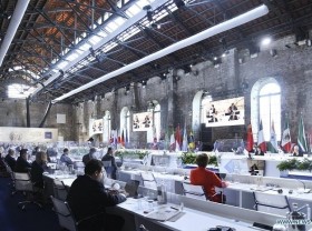 Image: G20 finance ministers agree to go ahead with global tax reform