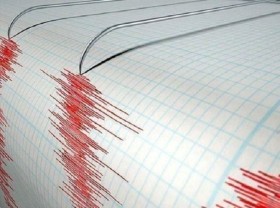 Image: Huge quake of magnitude 8.2 on Alaska Peninsula triggers tsunami alert