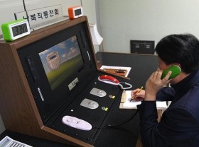 Image: ROK, DPRK restore communication hotlines