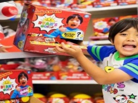 Image: Who Is Ryan Kaji – The World s Highest Paid Youtuber At The Age of Nine