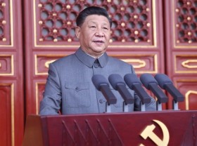 Image: Xi stresses upholding, developing socialism with Chinese characteristics