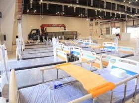 Image: Binh Duong puts another field hospital into service