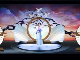 Image: From flirt to feminist: a chèo opera revitalised