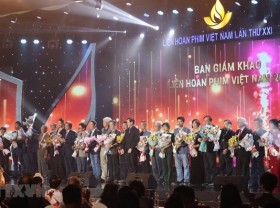 Image: COVID-19 forces postponement of 22nd Vietnam Film Festival