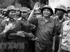 Image: Exhibition to pay tribute to General Vo Nguyen Giap
