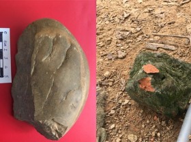 Image: New prehistoric archaeological site discovered in Yen Bai