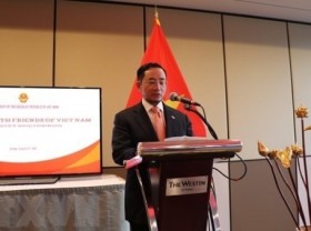 Image: Overseas Vietnamese in Canada Malaysia Celebrate Vietnam s National Day